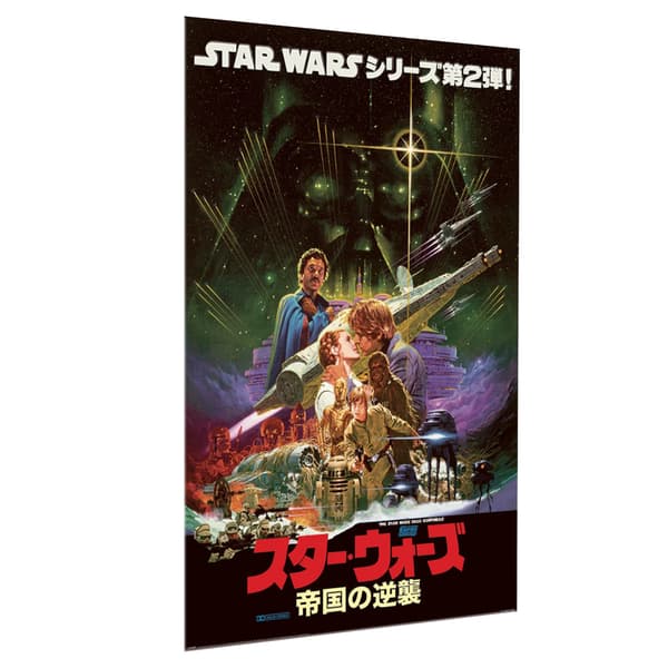 Star Wars Noriyoshi Ohrai Poster