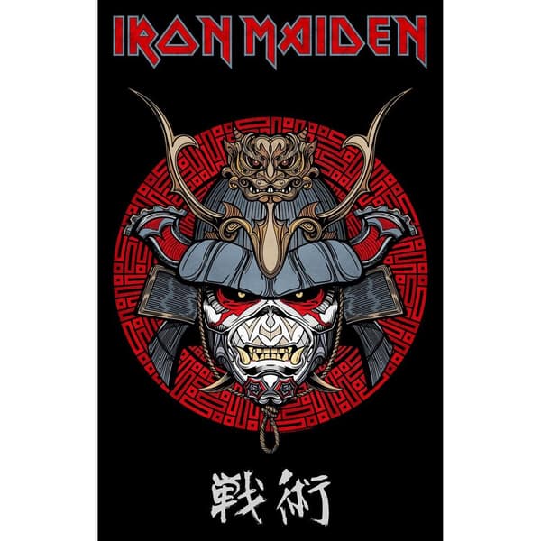 Iron Maiden Senjutsu Samurai Eddie tekstilplakat Black/Grey/Red One Size