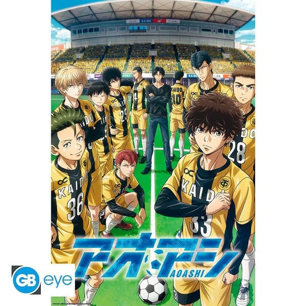 AOASHI - Esperion FC