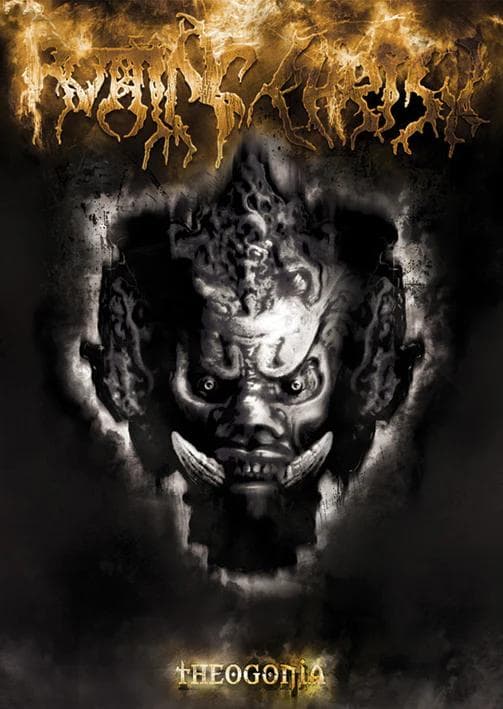 Rotting Christ - Theogonia