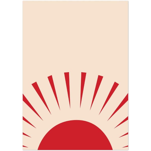 Sun Poster - A2 (42 X 59.4 cm)