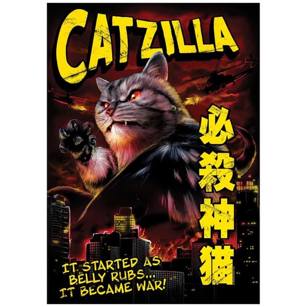 Horror Cats Catzilla Poster