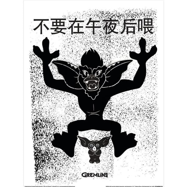 Gremlins Japanese Jump Print Black/White 40cm x 30cm