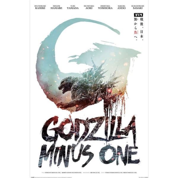 Godzilla Minus One One Sheet Maxi Poster