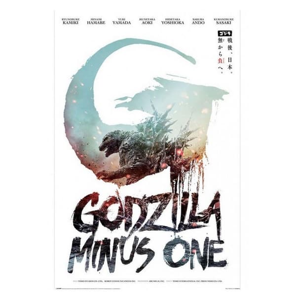 Godzilla Minus One One Sheet Maxi Poster Multicoloured 91.5cm x 61cm