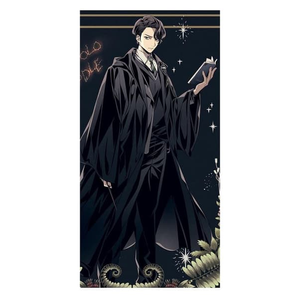 Harry Potter Tom Marvolo Riddle Print