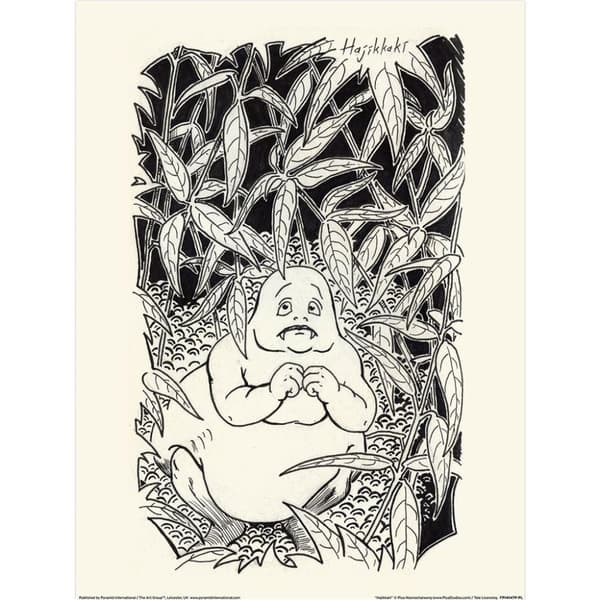 Piya Wannachaiwong Hajikkaki Print