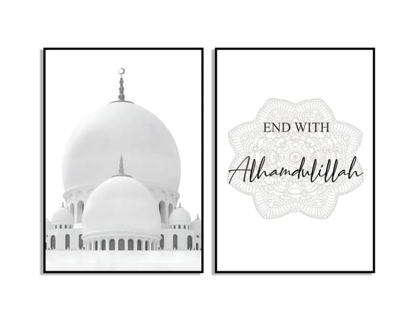 Plakat - End with Alhamdulillah / Sæt af 2