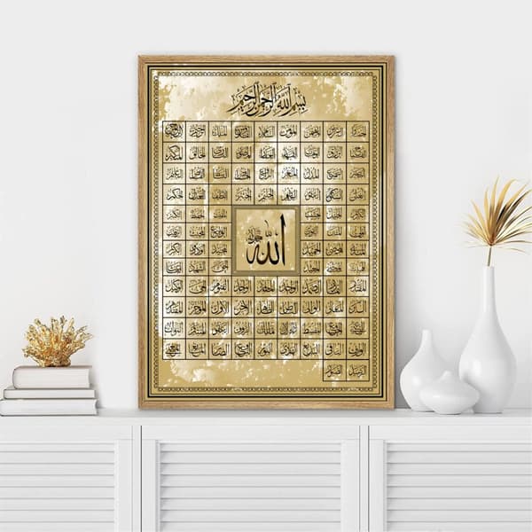 Plakat – Islamsk plakat / 99 Allahs navn / 02