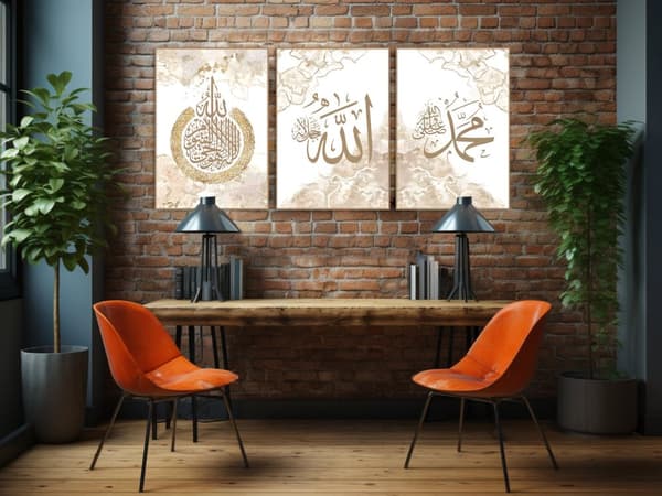 Plakater – Islamisk væg / Sæt med 3