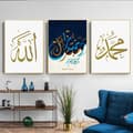 Miniatyrbilde 1 av 2: Plakater – Gullblå Allah islamsk plakat / sett med 3