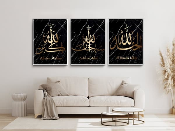 Plakater – Allahu Akbar / svart gull marmor / sett med 3