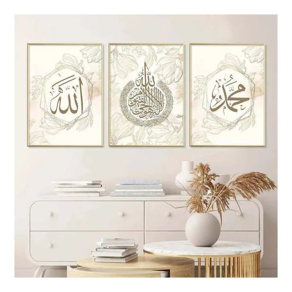 Plakater – Islamsk krystall / sett med 3