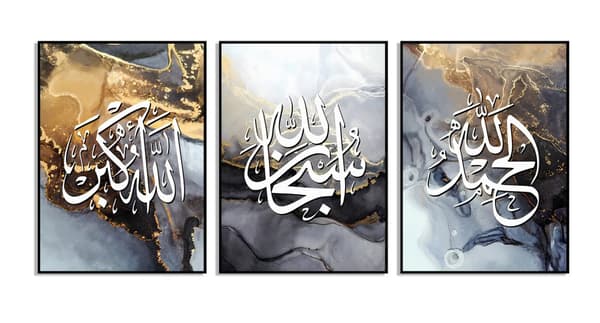 Plakater – Allah Muhammad guldmarmorkrystal/sæt med 3