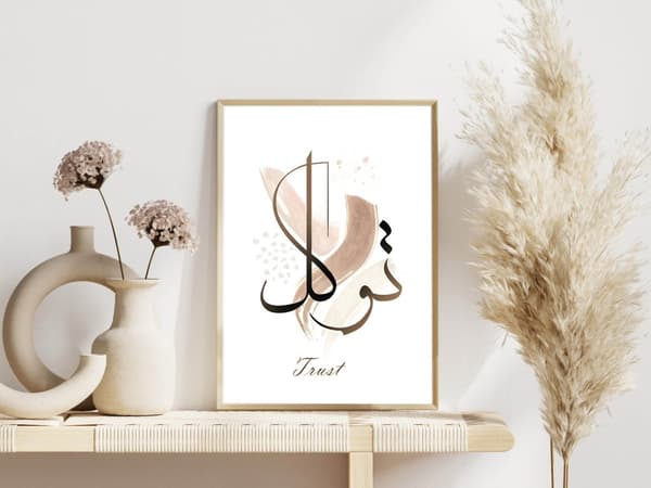 Juliste – Trust