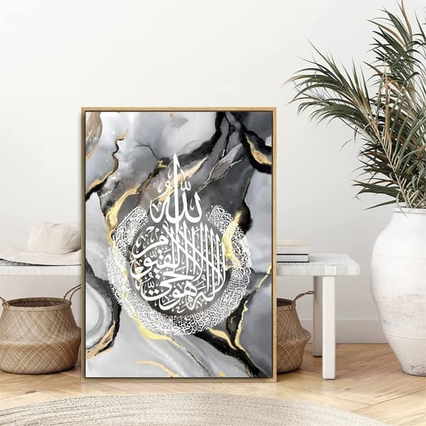 Plakat – Islamisk / Arabisk Kunst / Hvid og Sort / 02