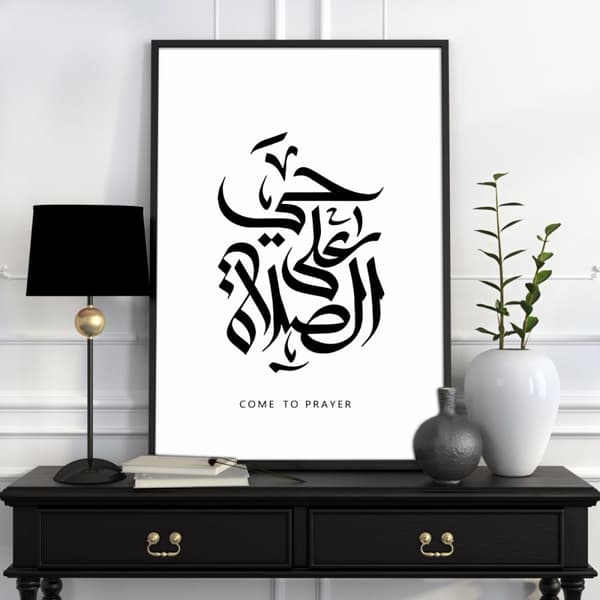 Poster – Indkaldelse til Tilbedelse / Come to Prayer