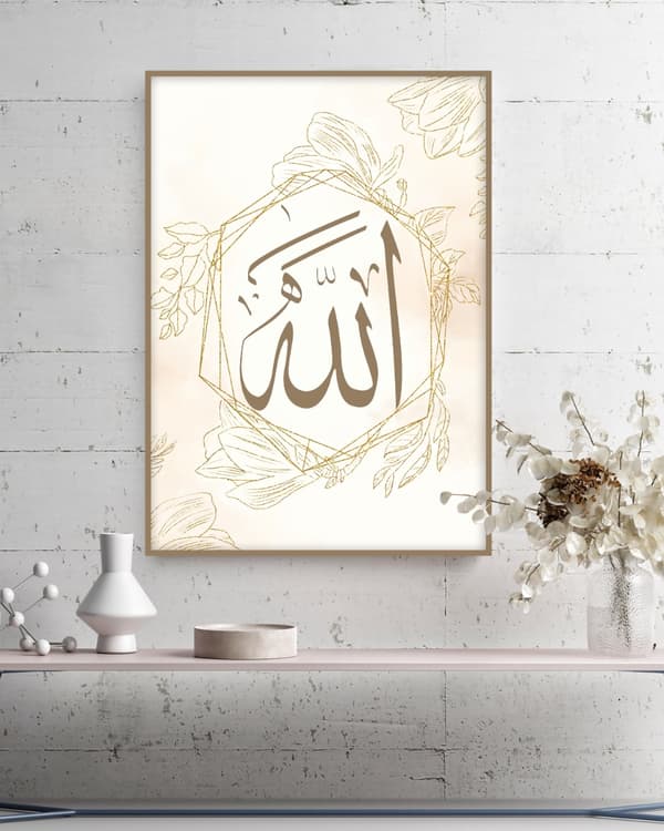 Plakat – Elegance i arabisk kalligrafi / Blomstrende Tro