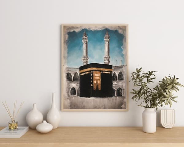 Plakat - Islamisk / Al Aqsa-moskeen / 02