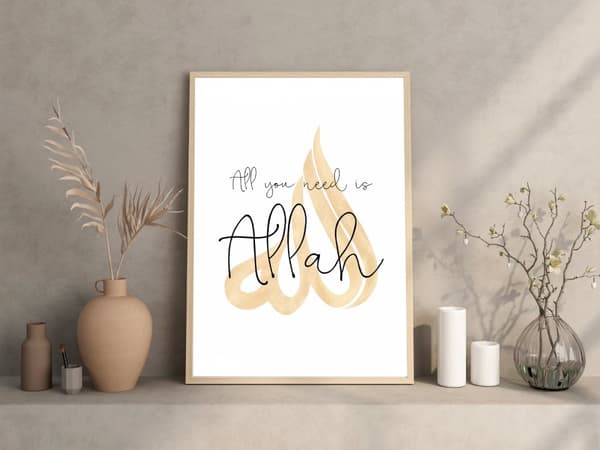 Plakat - Islamisk / All you need is Allah