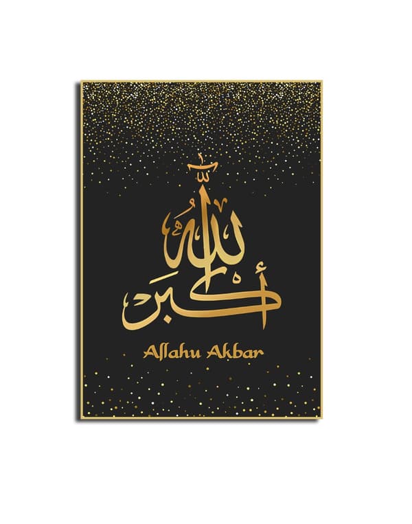 Plakat – Elegance i arabisk kalligrafi / Sort / Allahu Akbar