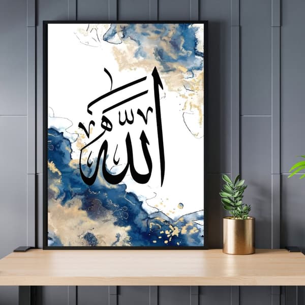 Plakat –  Harmoni i skrift / Arabisk kalligrafi / 02