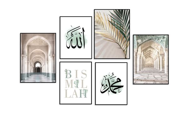Poster – BISMILLAH / Sæt af 6