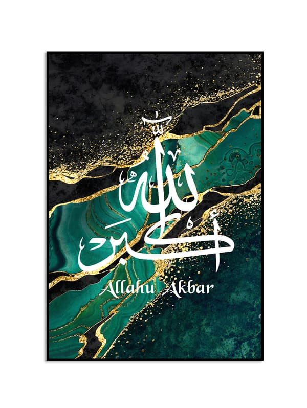 Islamsk kalligrafi plakat - Enkel vare