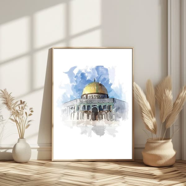Dome of the Rock Veggplakat