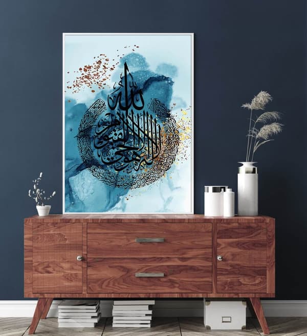 Blå Abstrakt Islamsk Kunstplakat