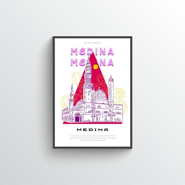 Medina Illustrasjon Plakat