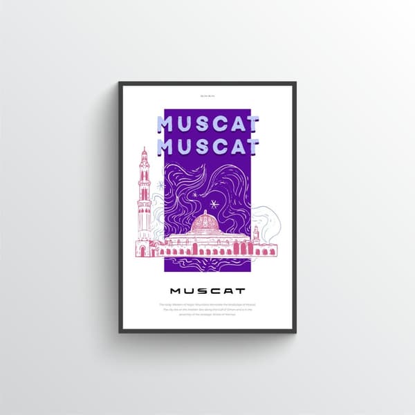 Muscat By Reiseplakat
