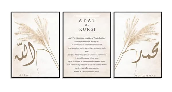 Ayat Al Kursi Seinajuliste - Sarja 3