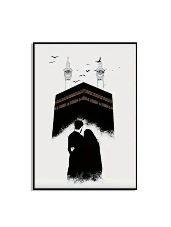 Par ved Kaaba vægplakat