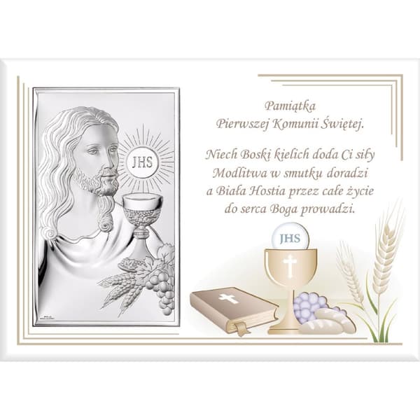 Bild souvenir av första heliga nattvarden med Jesus silver gåva 18x13 | Mått: 18x13cm | Färg: Vit | SKU: VL861/4LBI