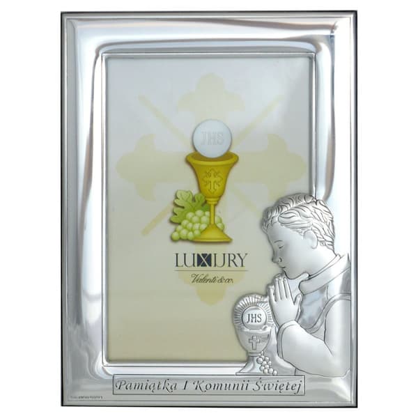 Nattvardsram silver souvenir av nattvarden 10x15 för en pojke | Mått: 10x15cm | SKU: VL805/3XL