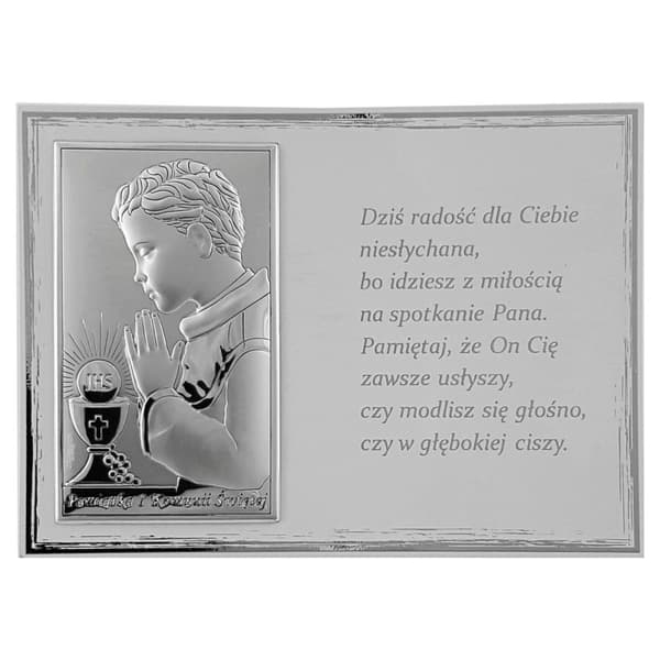 Bild souvenir av den första nattvarden silver med gravyr för en pojke | Mått: 18x13cm | Färg: Vit | SKU: VL820/4BI/S