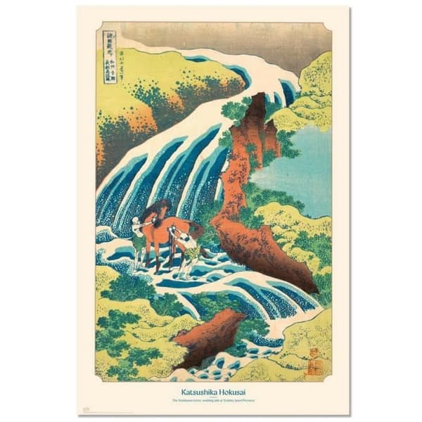 Affischer och posters - Offsetaffisch Erik, Utagawa Hiroshige (61x91,5cm)