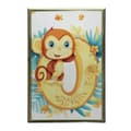 Pikkukuva 11 / 11: Juliste Iloinen apina kirjaimella "O" Juliste Iloinen apina kirjaimella "O, 60x90 cm, kehyksetön, 230 gsm mattapaperi