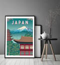 Pikkukuva 4 / 4: KUVAPOSTERI KEHYISSÄ 33x43 cm Japani P1272