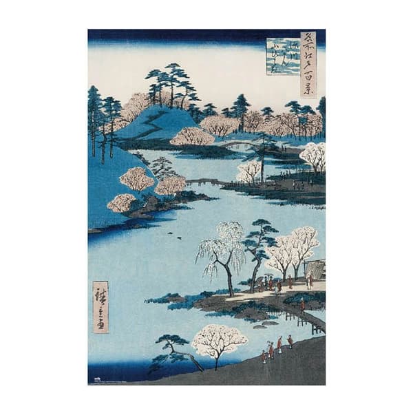 "Cherri Blossom"-affisch nära Hachiman Shrine