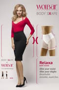 Miniatyrbillede 3 af 3: Wolbar Relaxa Beige
