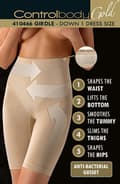 Miniatyrbillede 7 af 7: Control Body 410466 Shaping Girdle Skin
