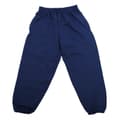 Miniatyrbild 1 av 2: Jerzees Schoolgear Childrens/Kids Unisex Jogging Pant / Joggingbottnar