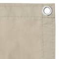 Miniatyrbilde 2 av 3: vidaXL Balkongskjerm beige 75x300 cm oxfordstoff