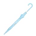Miniatyrbild 3 av 3: Umbrella Glow Lab Cisnes Baby Blue Ø 86 cm