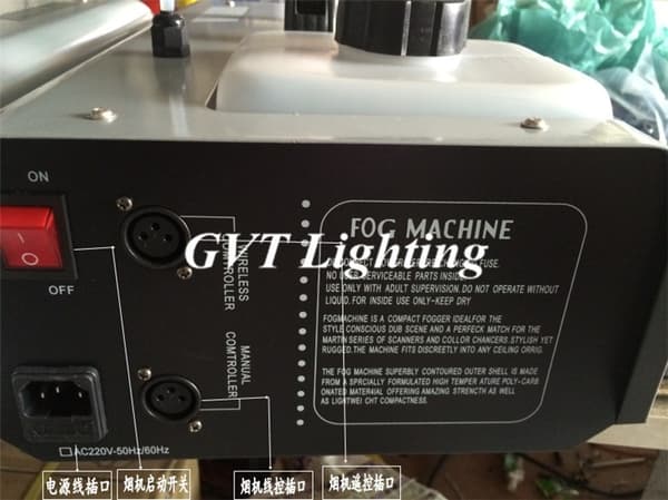 Rökgenerator, Fjärrkontroll, 1500W Effekt, 1500W