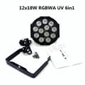 Miniatyrbillede 2 af 2: LED Par Lys, RGBWA UV Farveblanding, DMX Kontrol, 4X 12x12W Trådløs, EU-stik