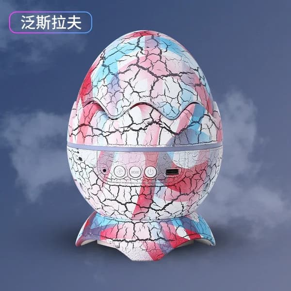 Natlys, Galakseprojektion, Bluetooth-musik, Dome (4 knapper), Pink