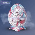 Miniatyrbillede 2 af 2: Natlys, Galakseprojektion, Bluetooth-musik, Dome (4 knapper), Pink